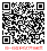 2025-2031年中國通用零部件及機械修理行業發展研究與市場前景分析