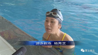 健身休閑，活力煥新 打造一個健康祥和的春節假期