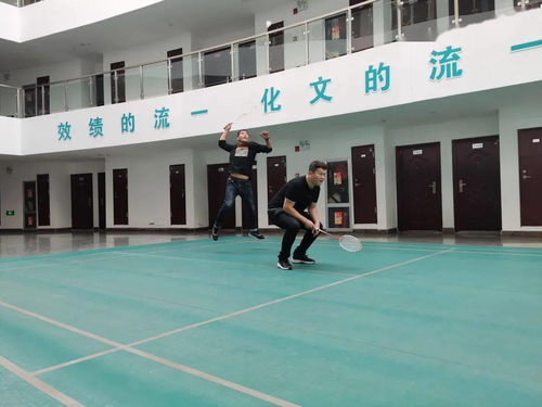 瞧，我們的優(yōu)秀職工療休養(yǎng)活動(dòng)如此豐富多彩——健身休閑活動(dòng)